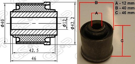 BUJE BASTIDOR INF RENAULT CLIO I 94 (C/VALONA) GSP