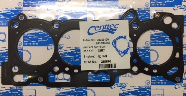 JUNTA TAPA CHERY QQ (4 cil-LAMINA)