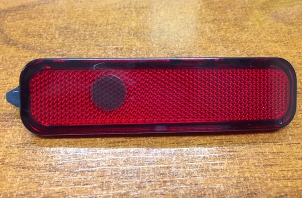 FAROL PARAG TRA DER FORD KA 12 (REFLECTOR)