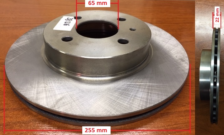 DISCO FRENO DEL CHERY FULLWIN (255mm) BREME