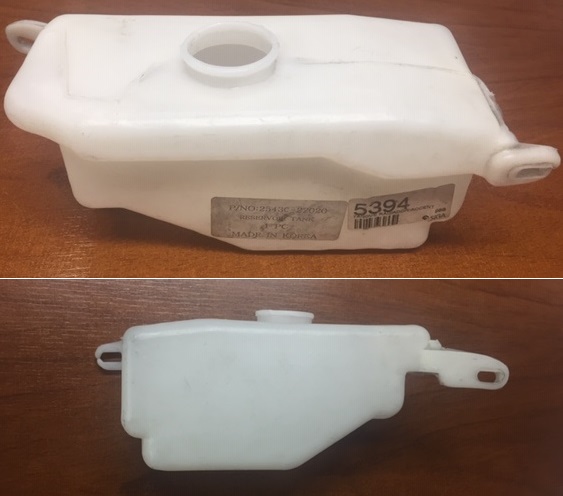 TANQUE RADIADOR HYUNDAI ACCENT 94
