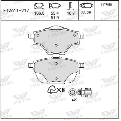 PASTILLAS TRA PEUGEOT PARTNER 3008