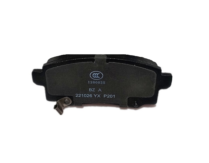 PASTILLAS TRA JAC T6 2016