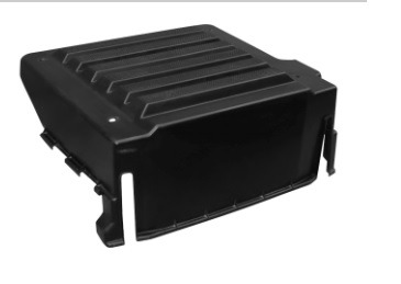 TAPA DE BATERIA MB ATEGO